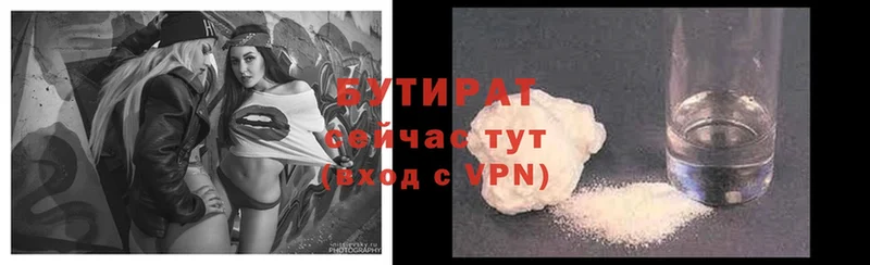 Как найти закладки Кировск МАРИХУАНА  СОЛЬ  ГАШ  Мефедрон  Cocaine 