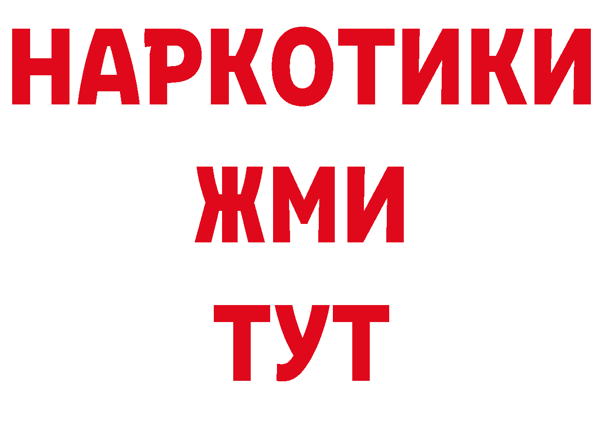 Виды наркотиков купить площадка наркотические препараты Кировск